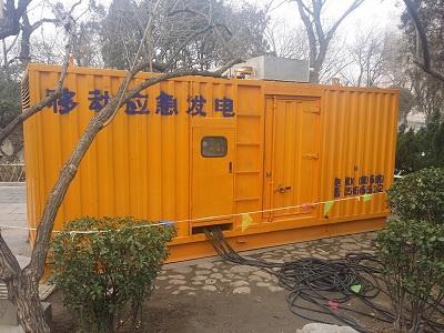 王屋镇柴油发电机维修保养工作要做哪些